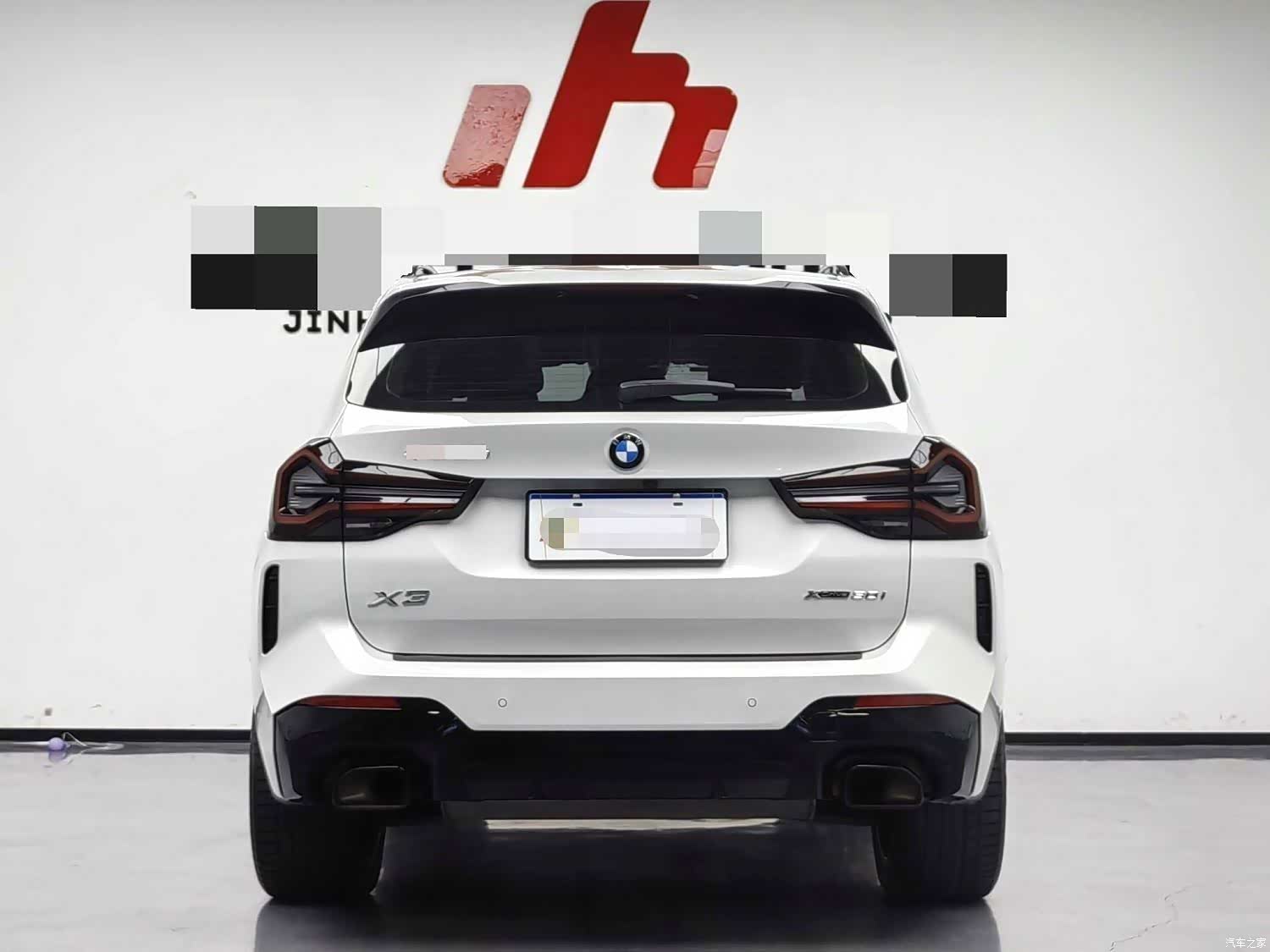 BMW X3, 2023 11