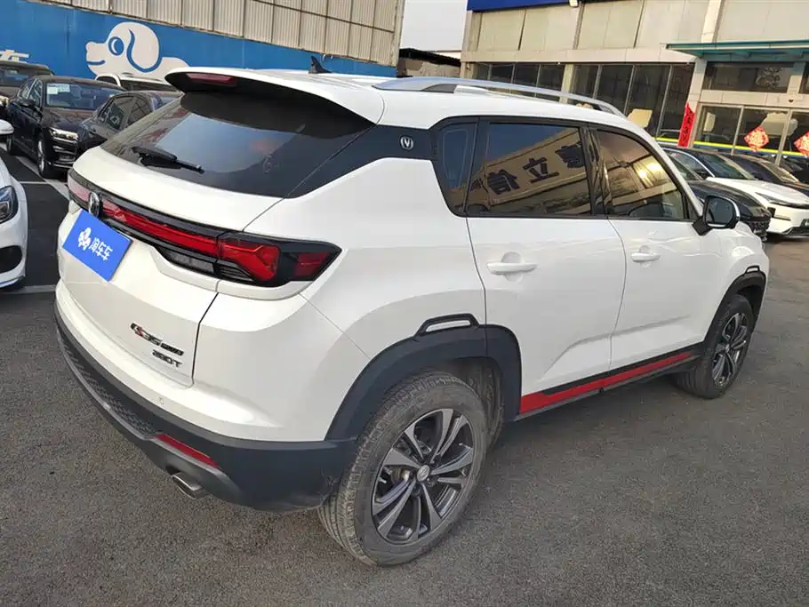 Changan CS35PLUS