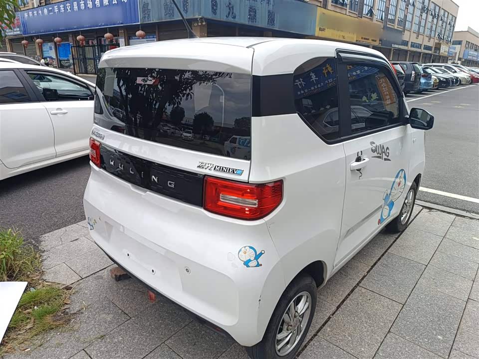 Wuling Hongguang MINIEV