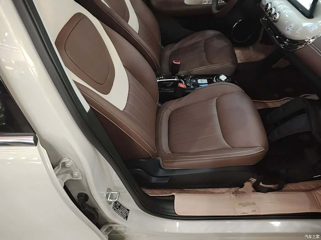 Wuling Bingo, 2024 25