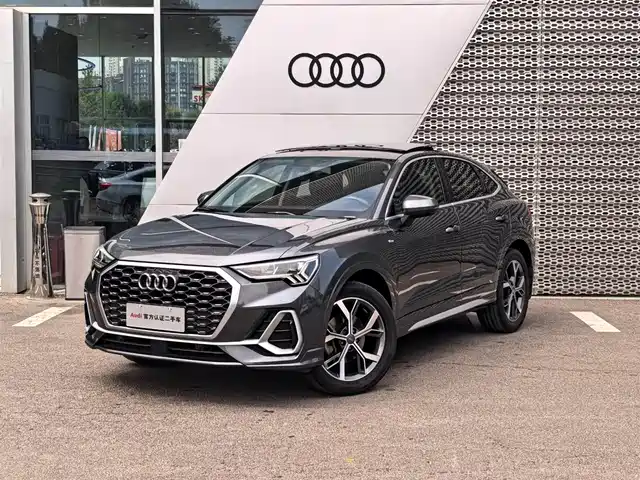 Audi Q3 Sportback 2020 — купить из Китая под заказ