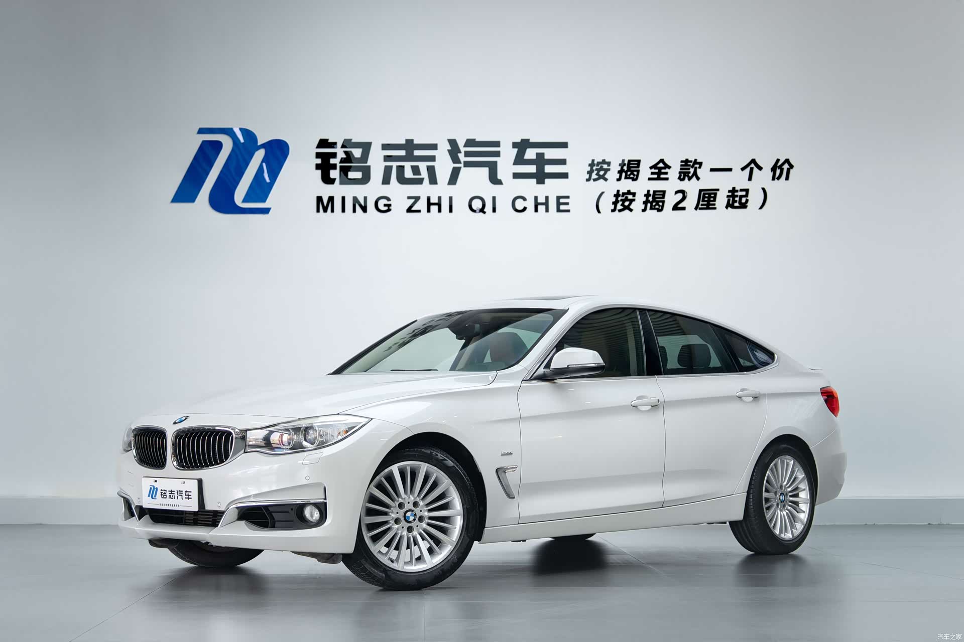BMW 3 Series, 2016 3