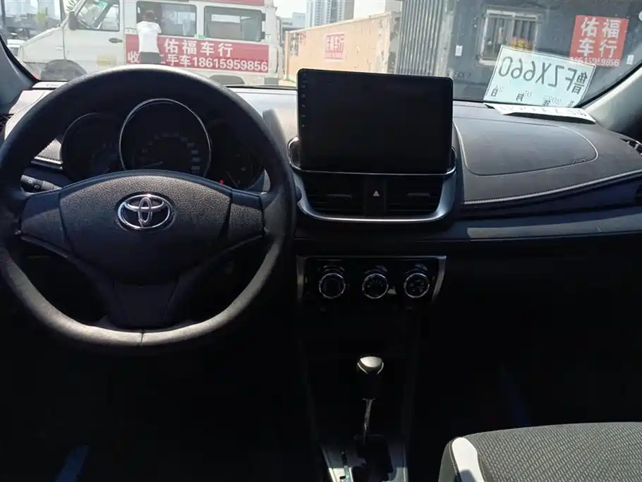 Toyota YARiS L Zhixuan