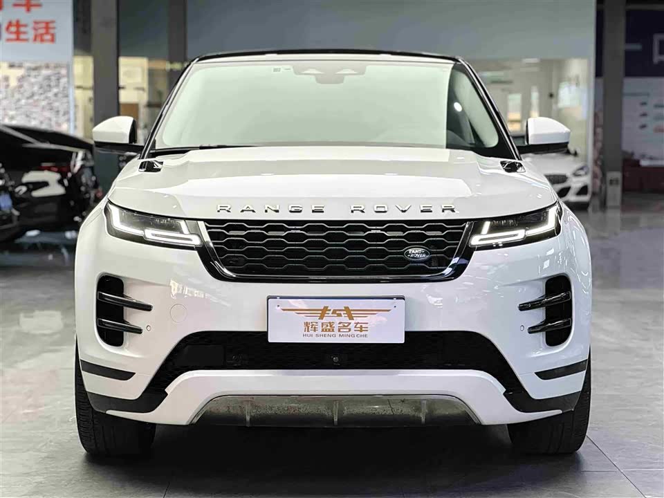 Land Rover Range Rover Aurora