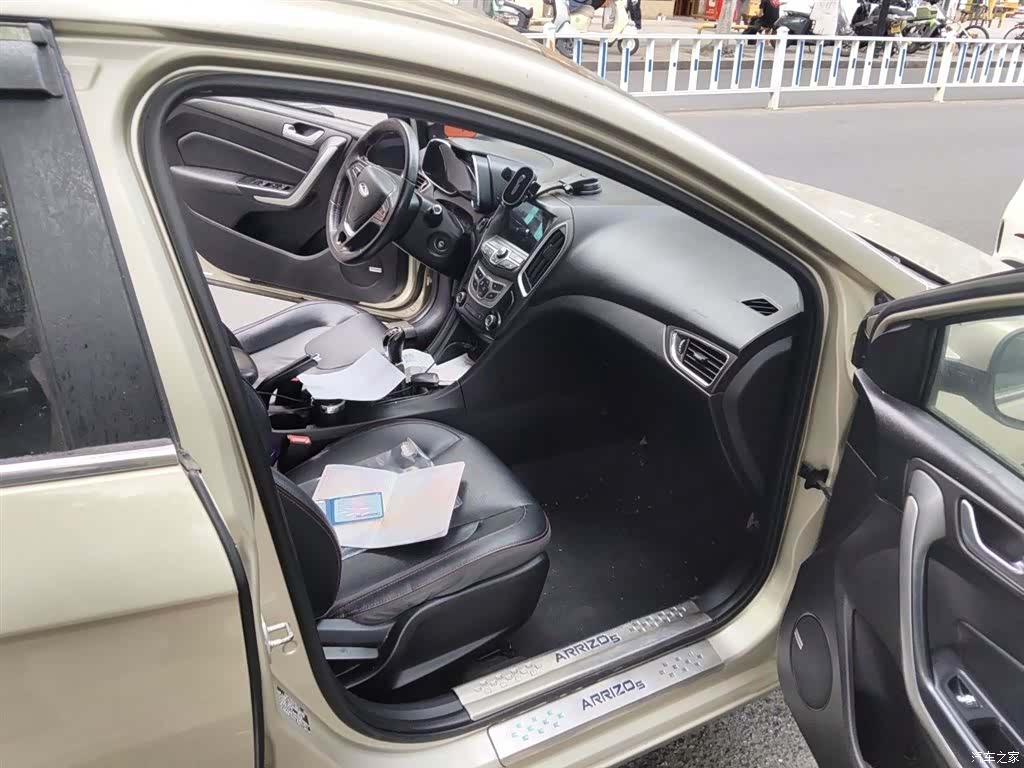 Chery 5, 2017 19