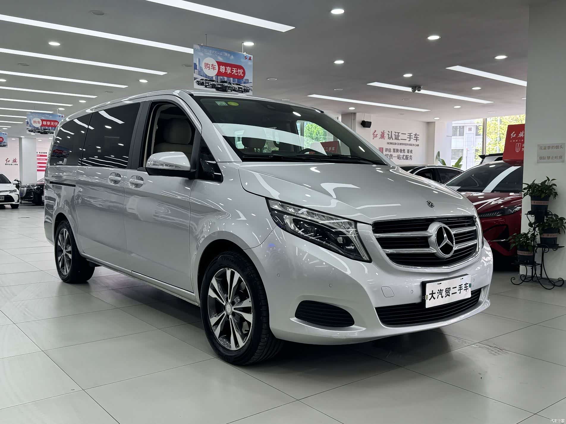 Mercedes-Benz V-Class, 2018 3