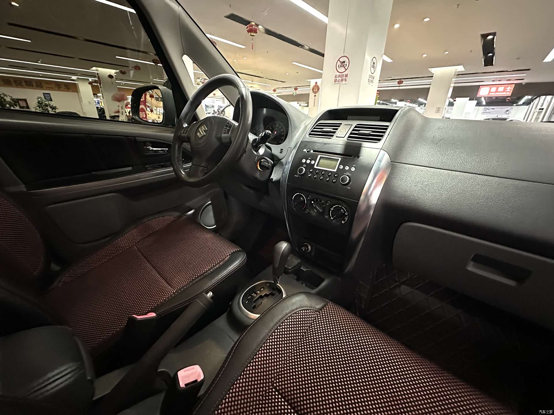 Changan SX4, 2010 19