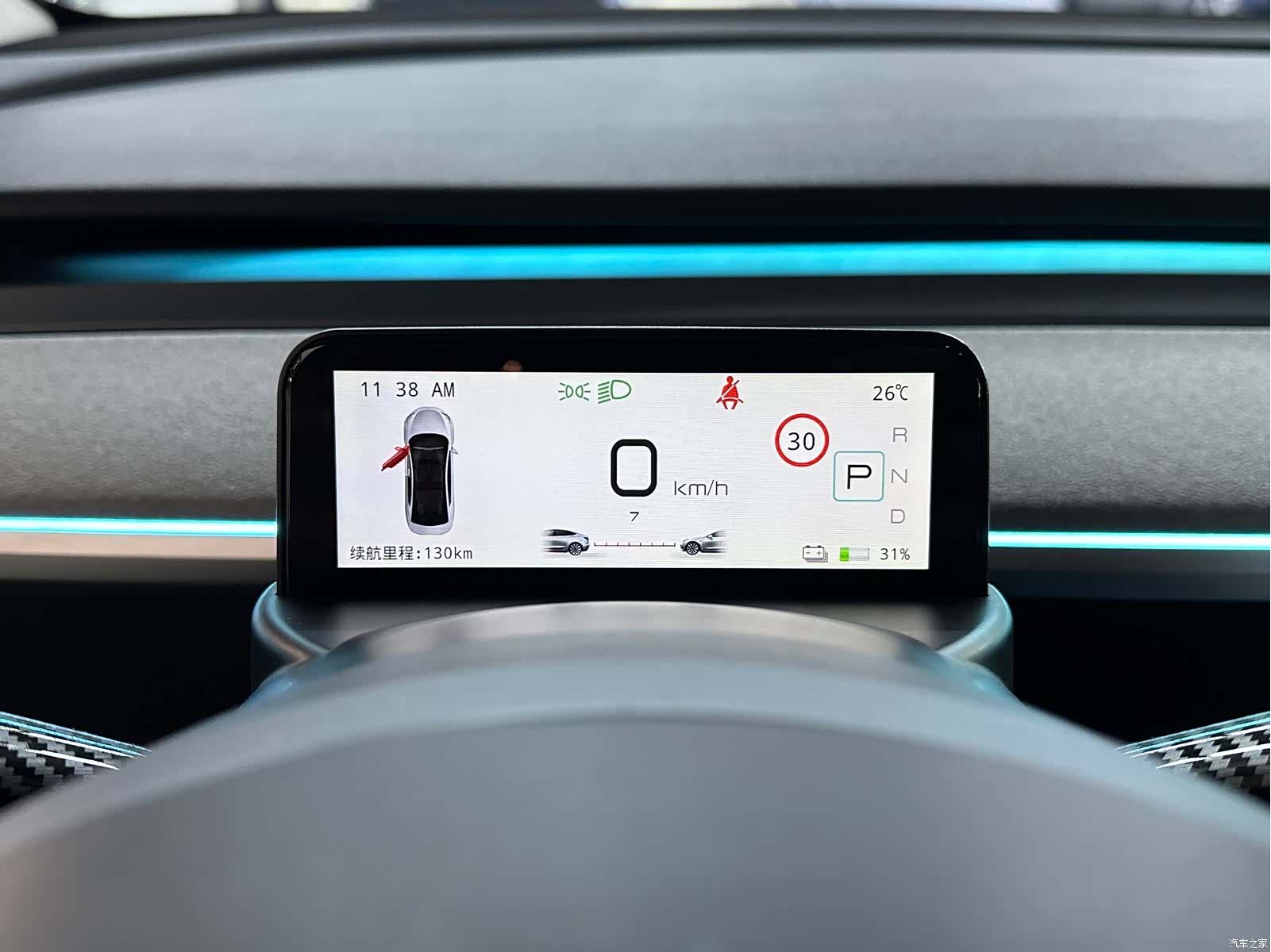 Tesla Model Y, 2024 3