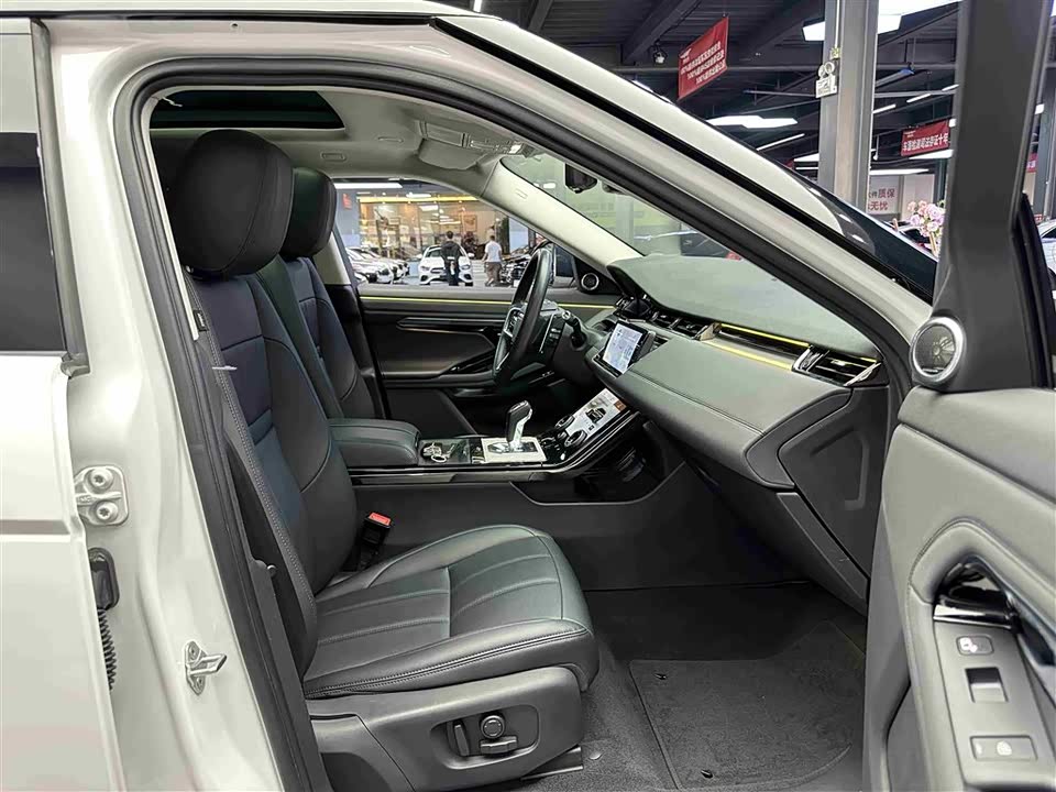 Land Rover Range Rover Aurora