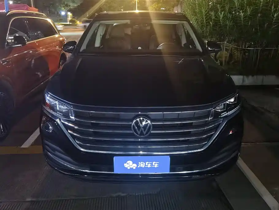 Volkswagen Weiran