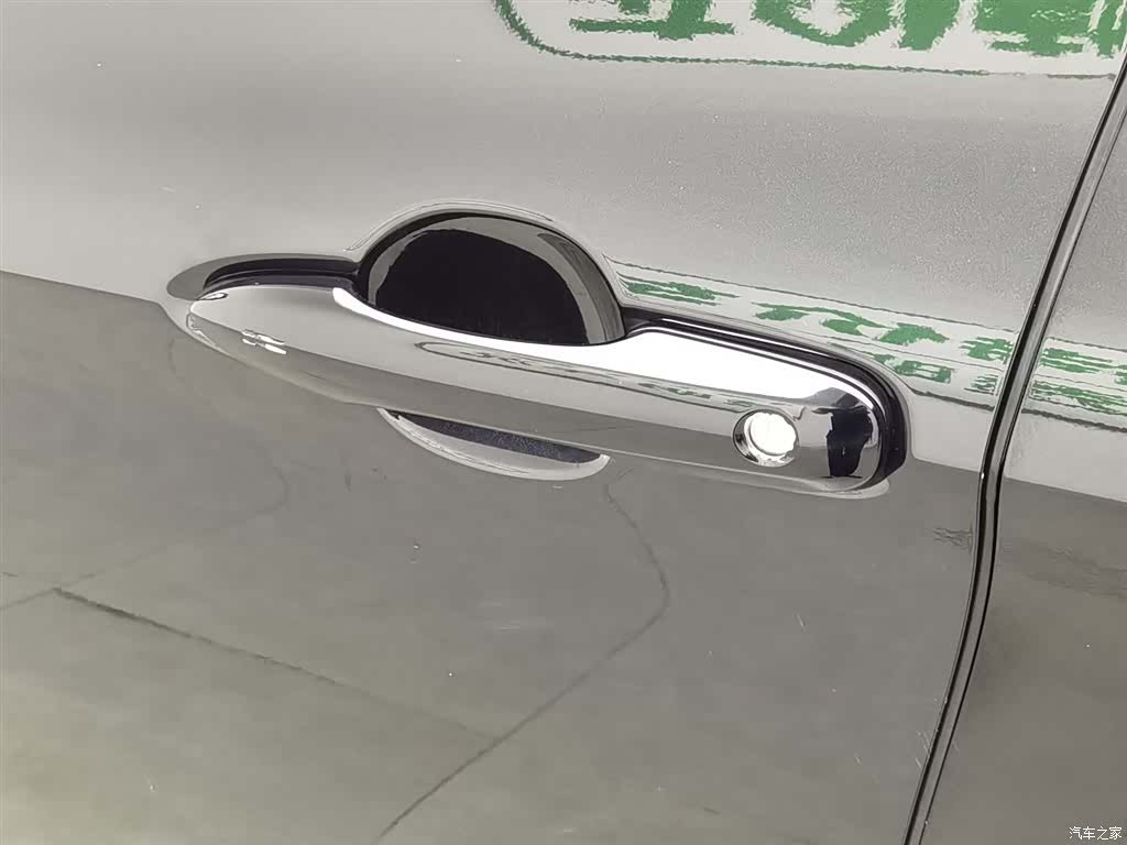 Toyota Avalon, 2021 18