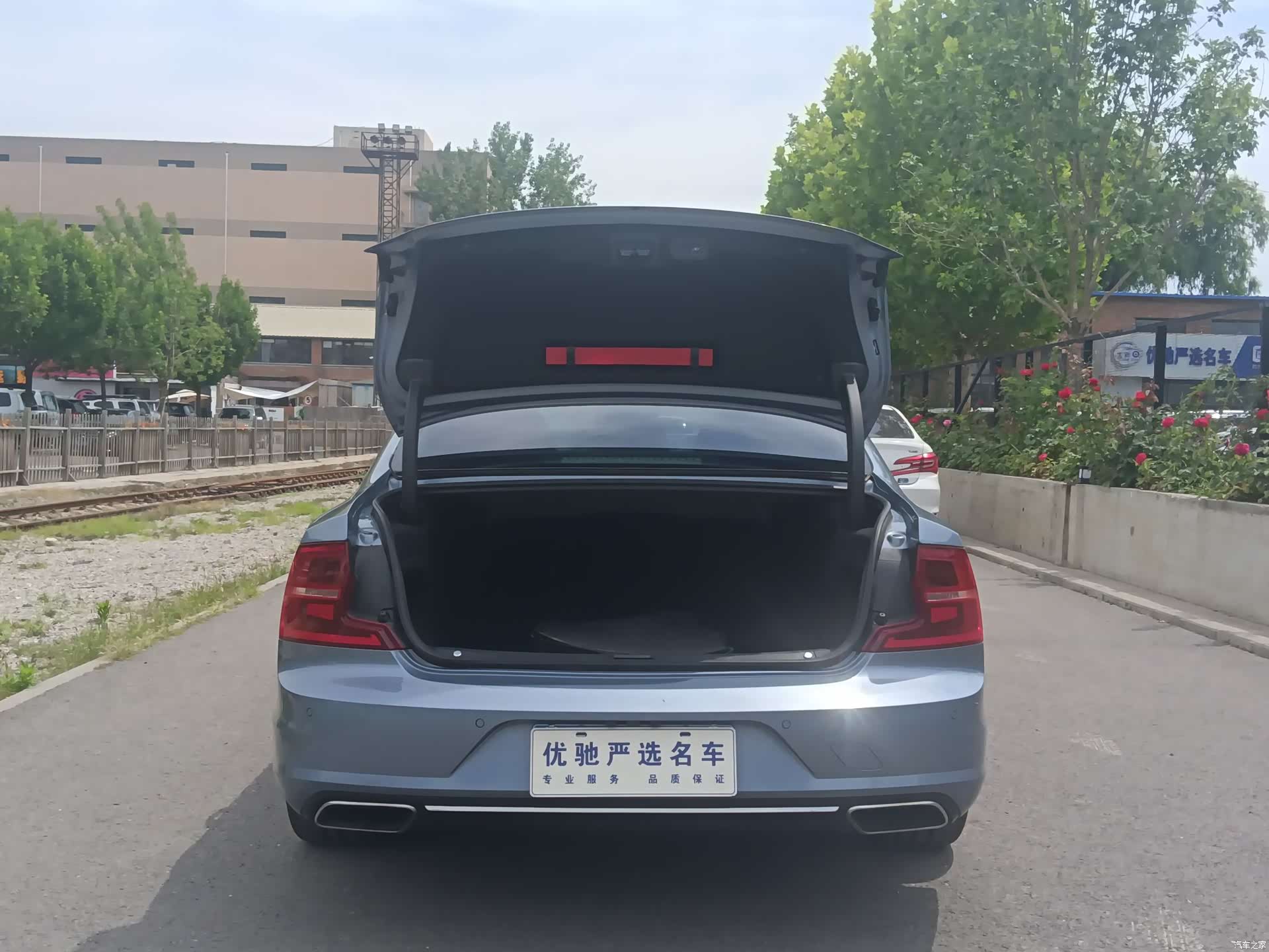 Volvo S90, 2018 10