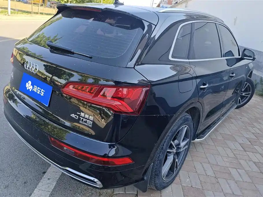 Audi Q5L