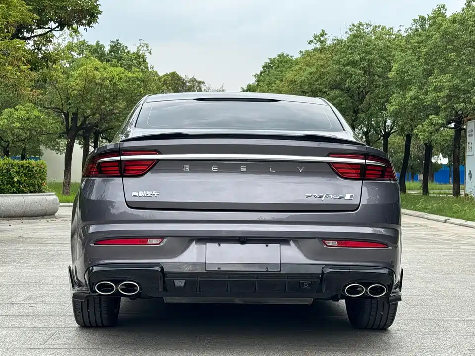 Geely Preface