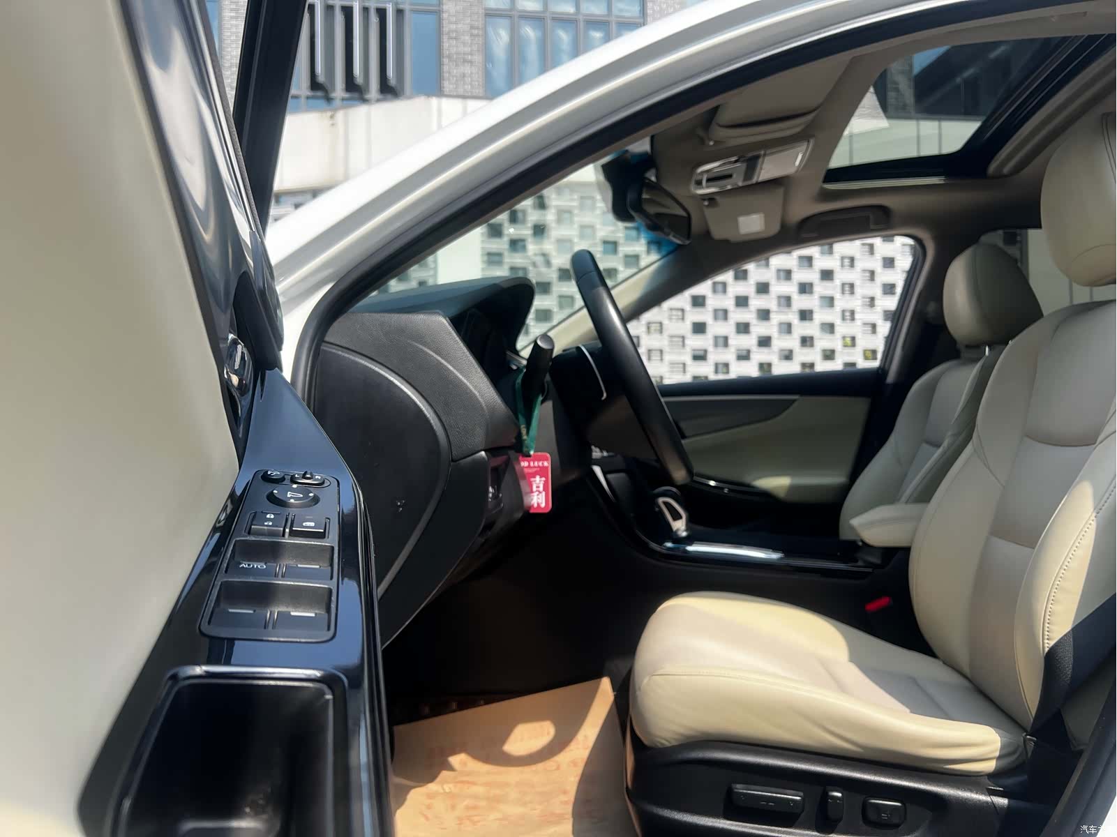 Honda Spirior, 2016 25