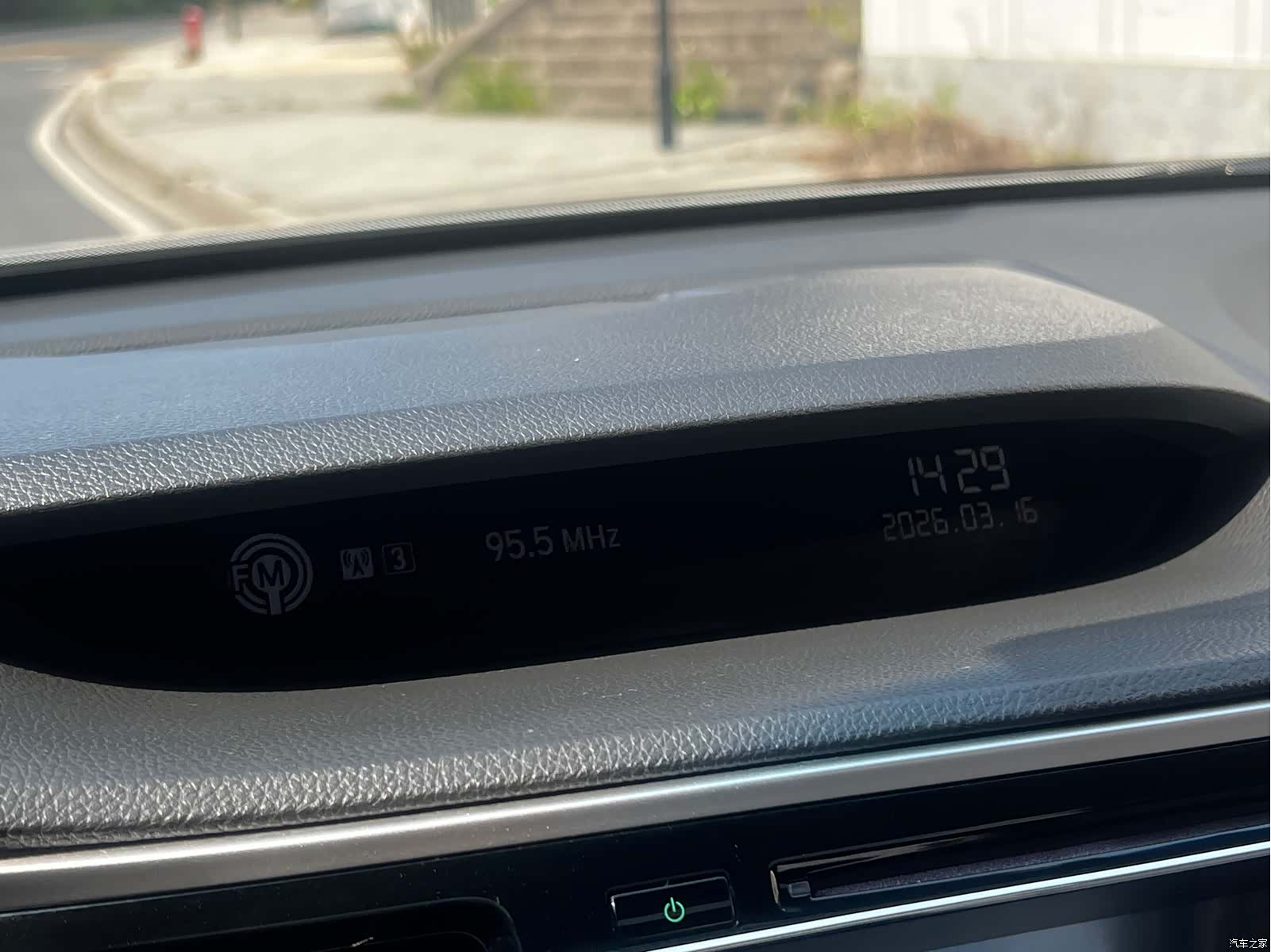 Honda Spirior, 2016 46