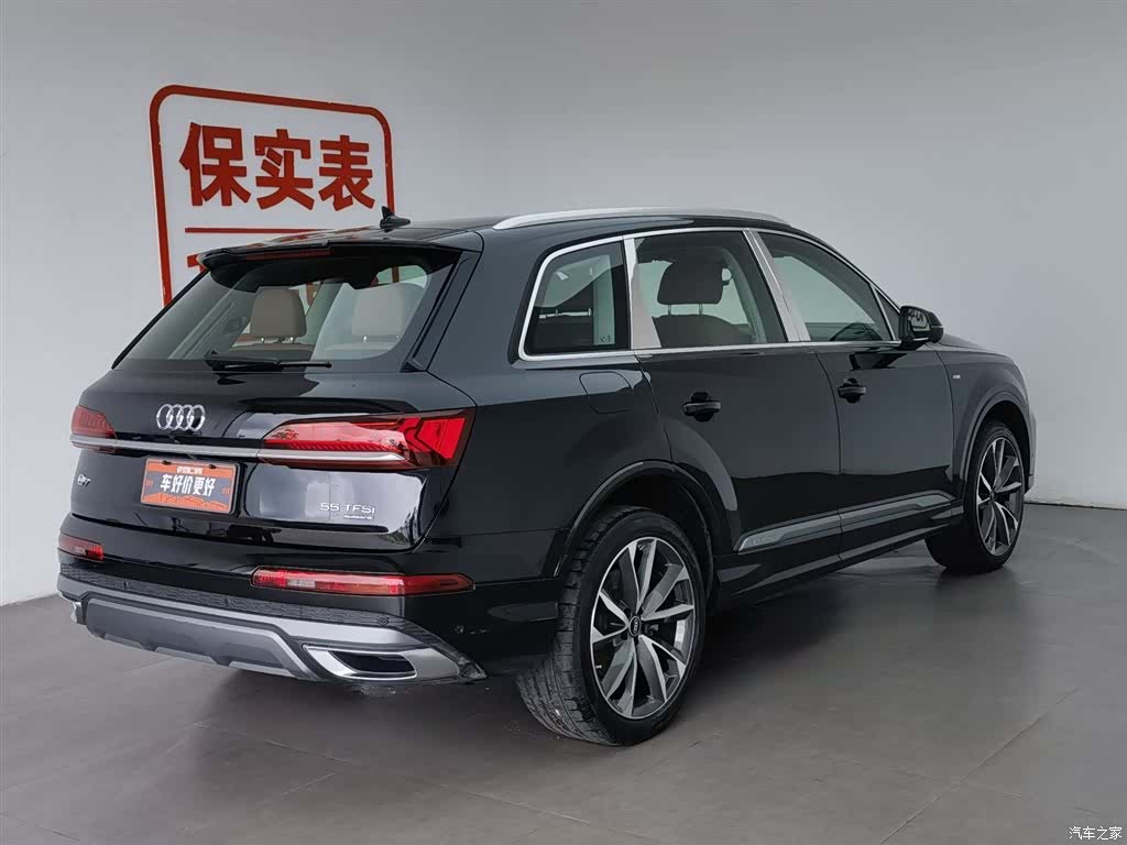 Audi Q7, 2021 2