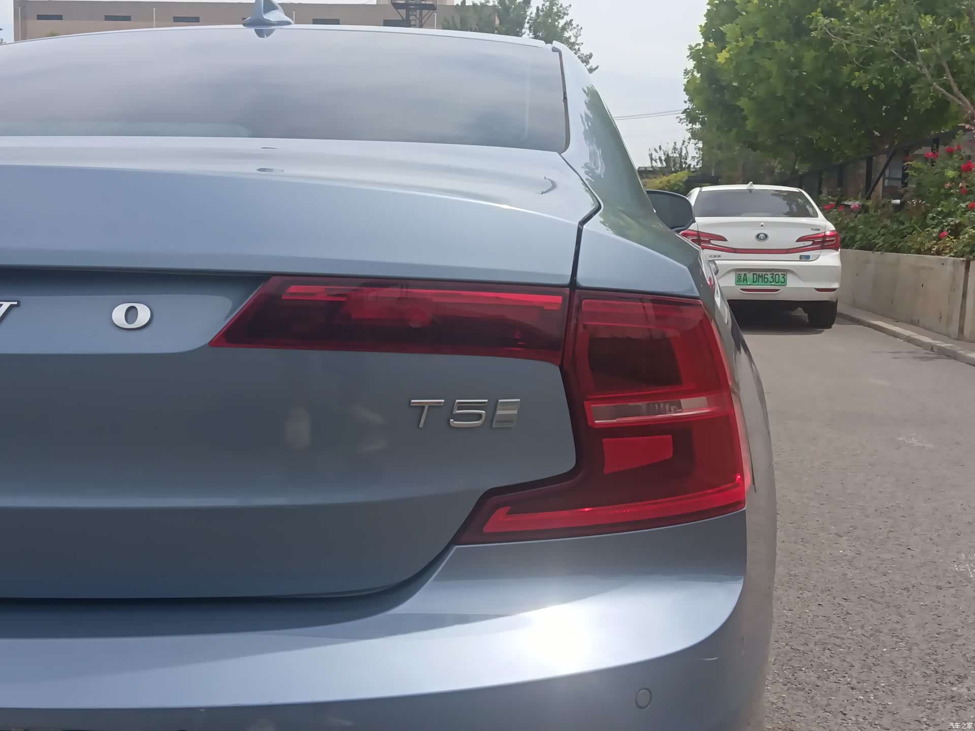 Volvo S90, 2018 11