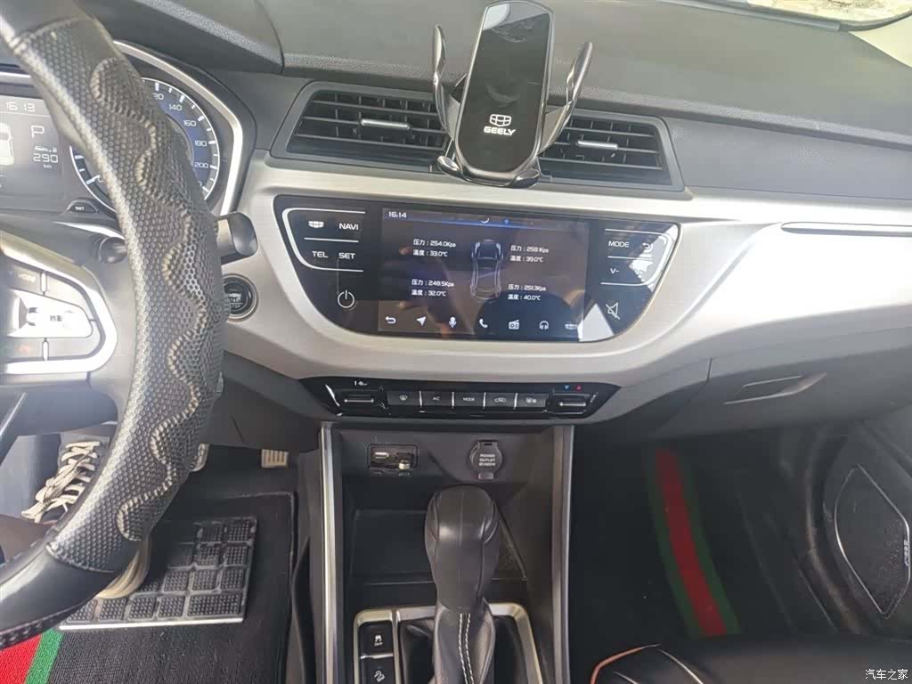 Geely X3, 2019 6