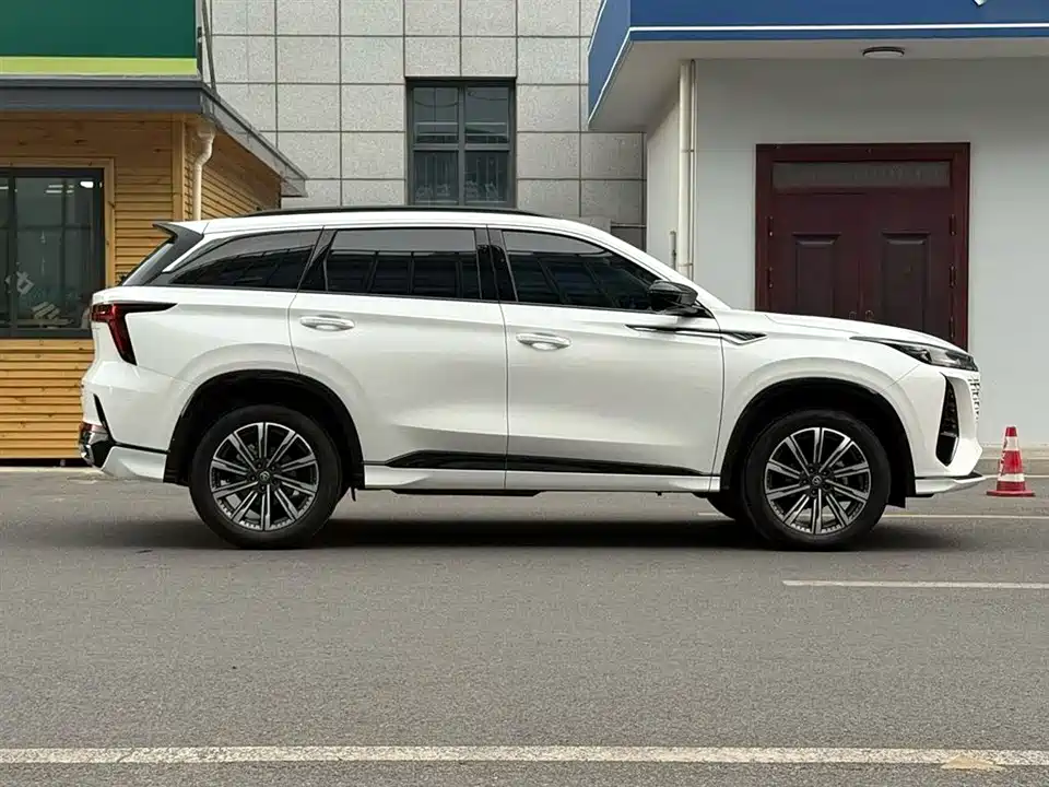 Changan CS75 PLUS