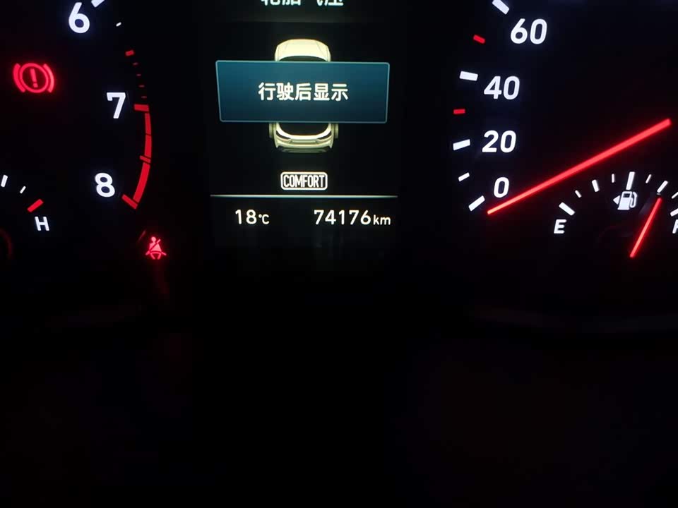 Hyundai Beijing ix35