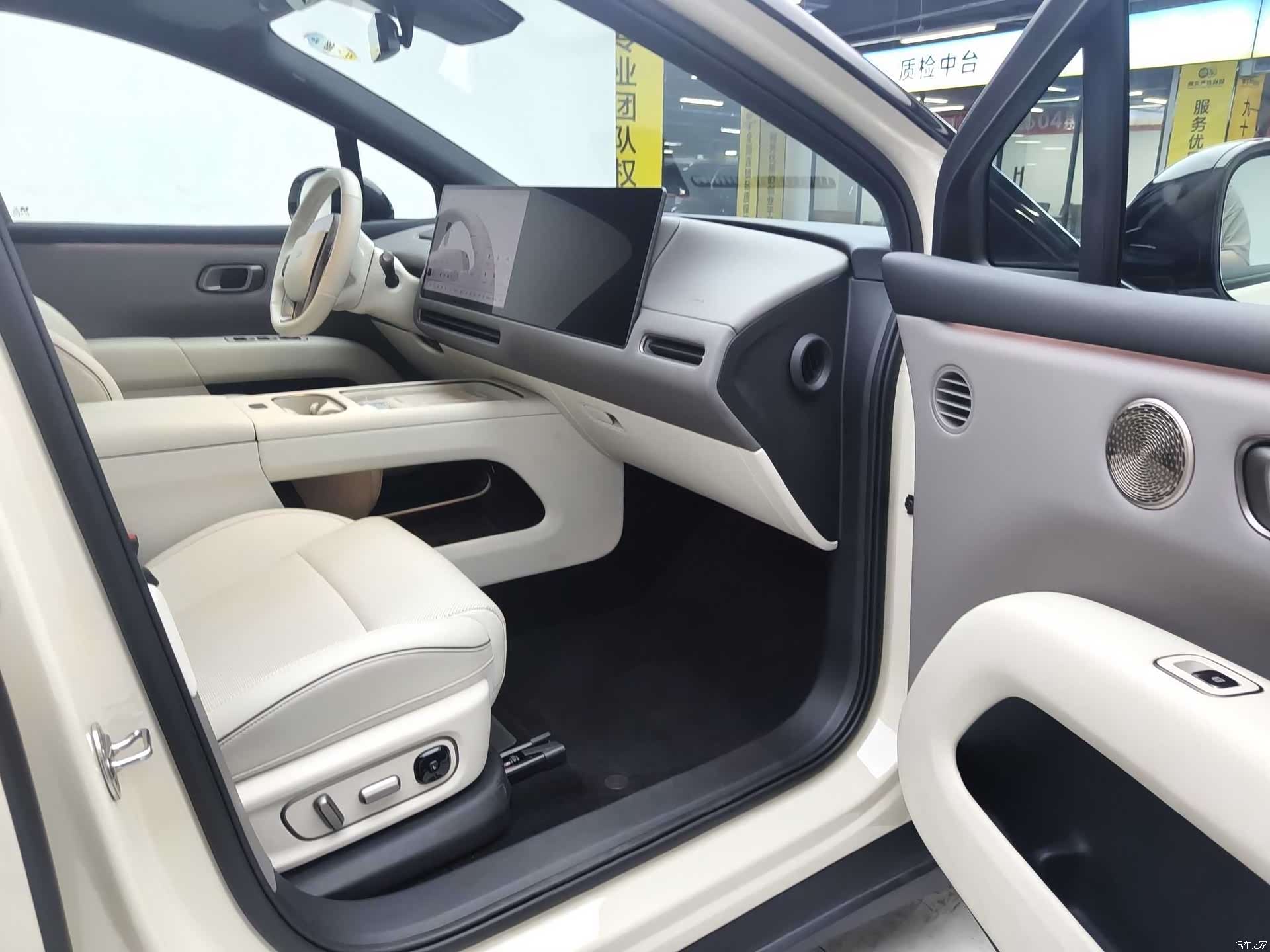 Li Auto i6, 2025 10