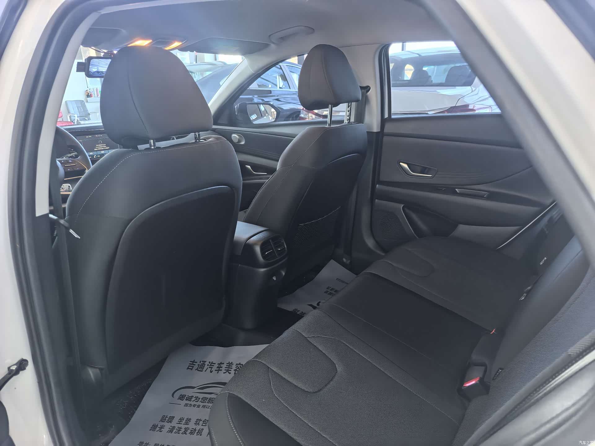Hyundai Elantra, 2025 6