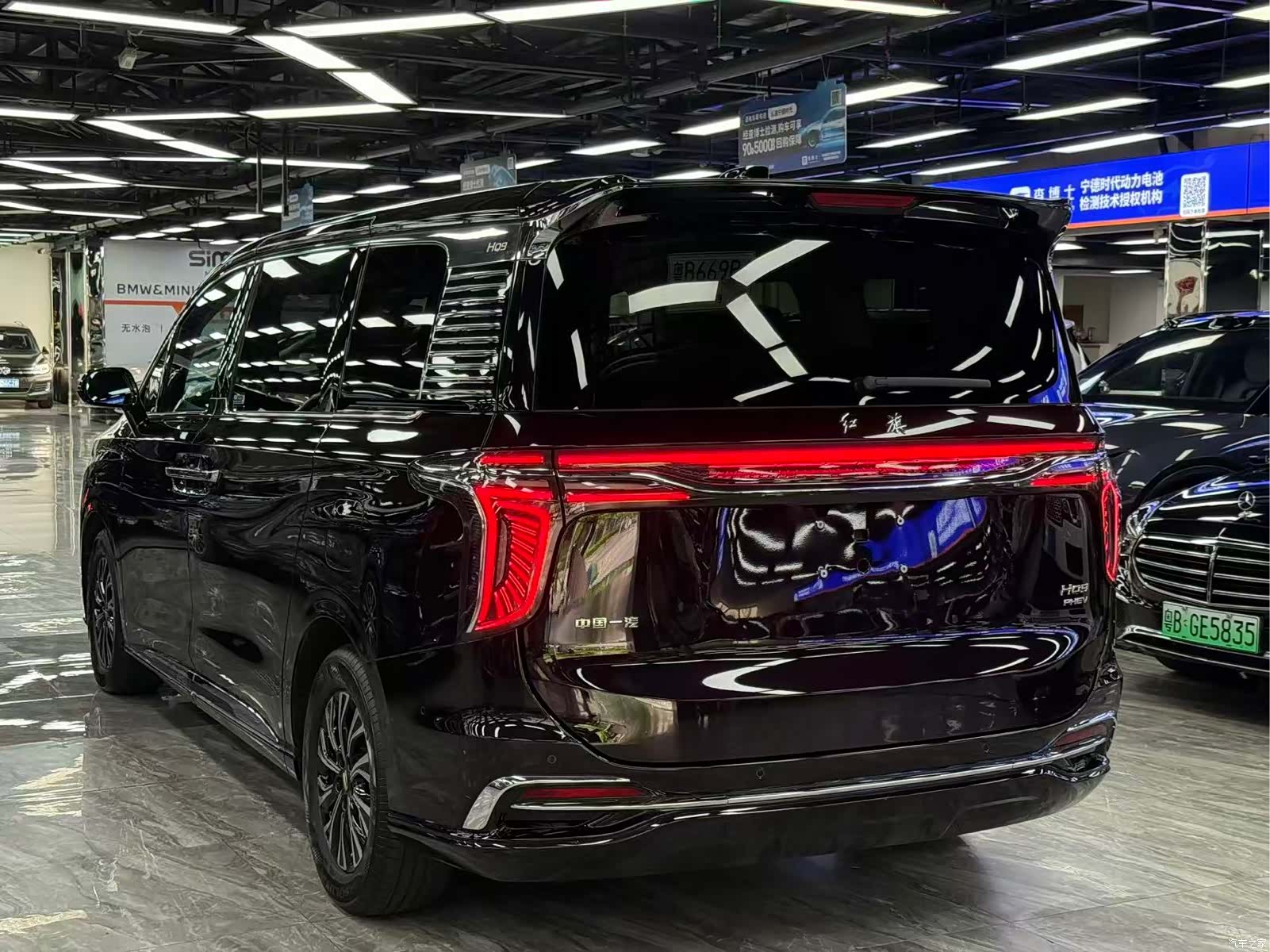 Hongqi HQ9, 2024 13