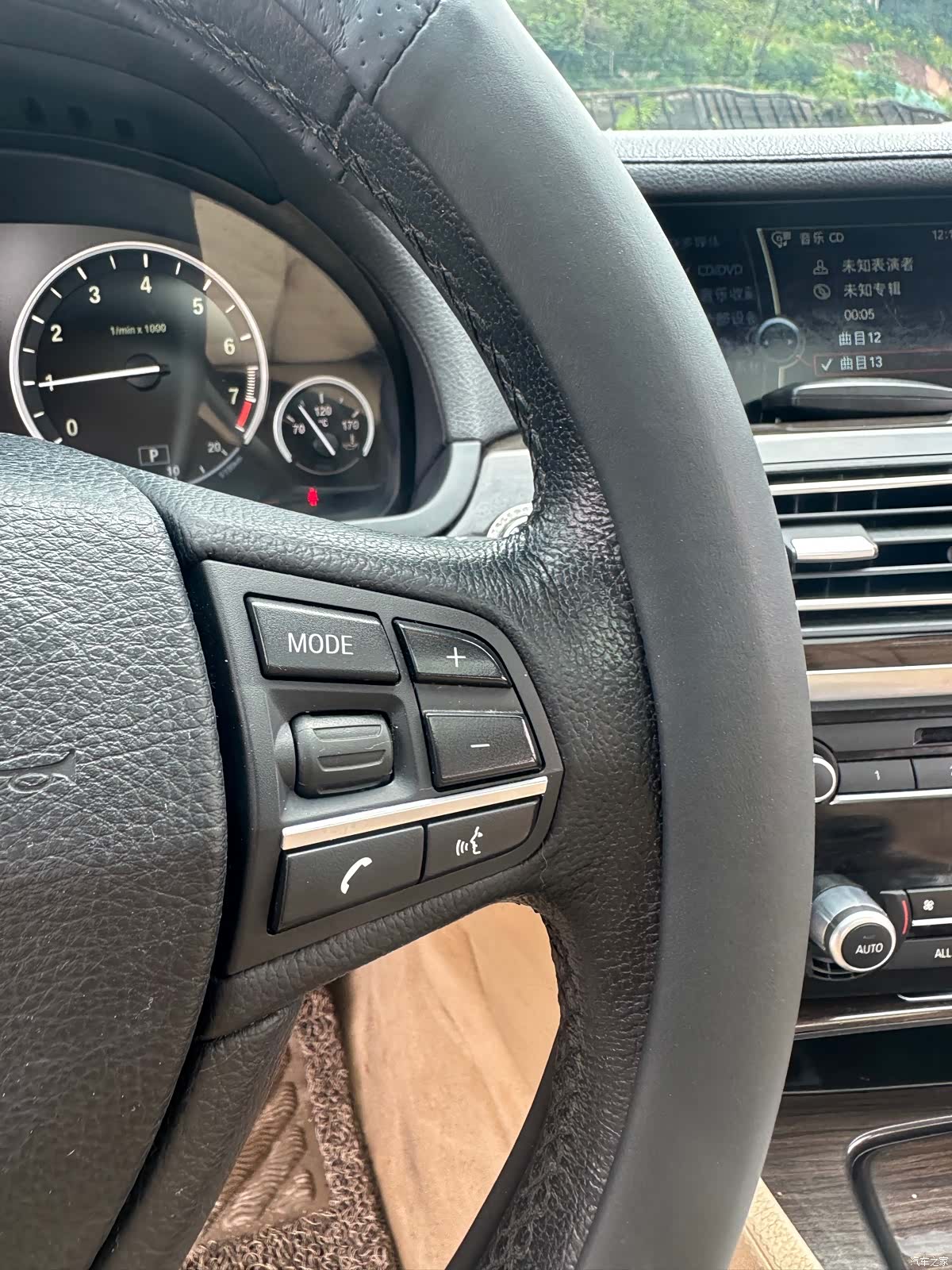 BMW 7 Series, 2011 20