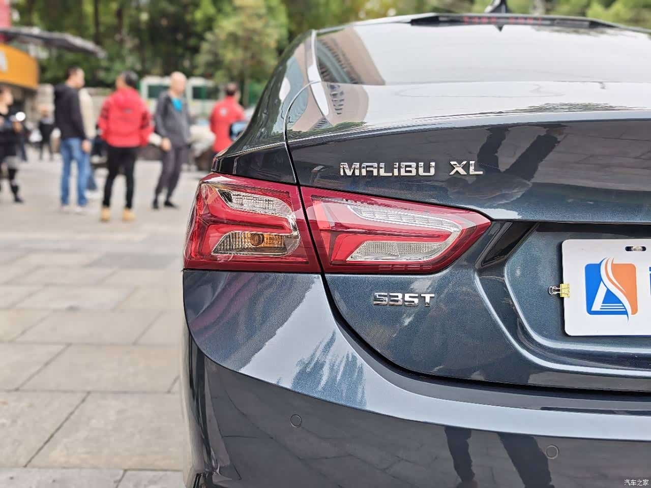 Chevrolet XL, 2023 33