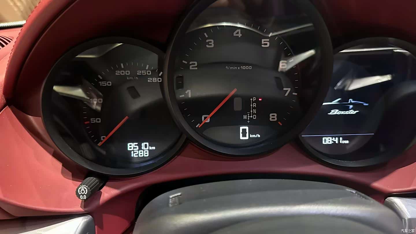 Porsche Boxster, 2025 все фото