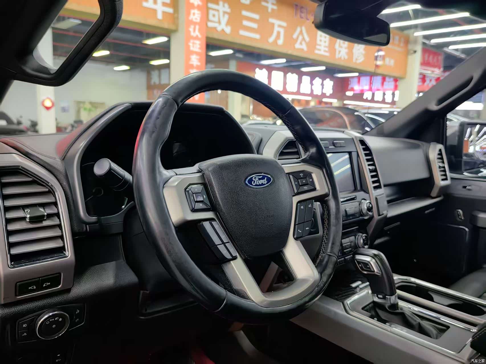 Ford F-150, 2019 6