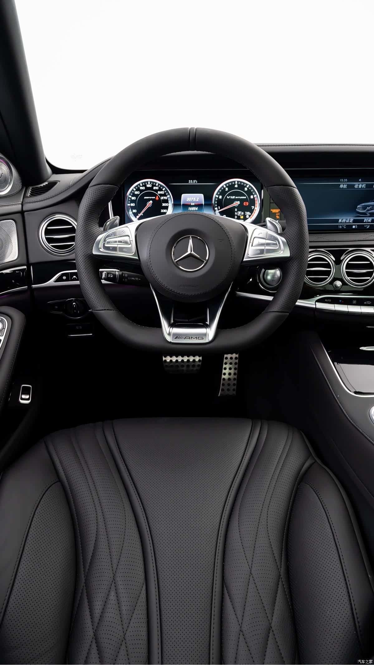 Mercedes-Benz S-Class, 2018 8