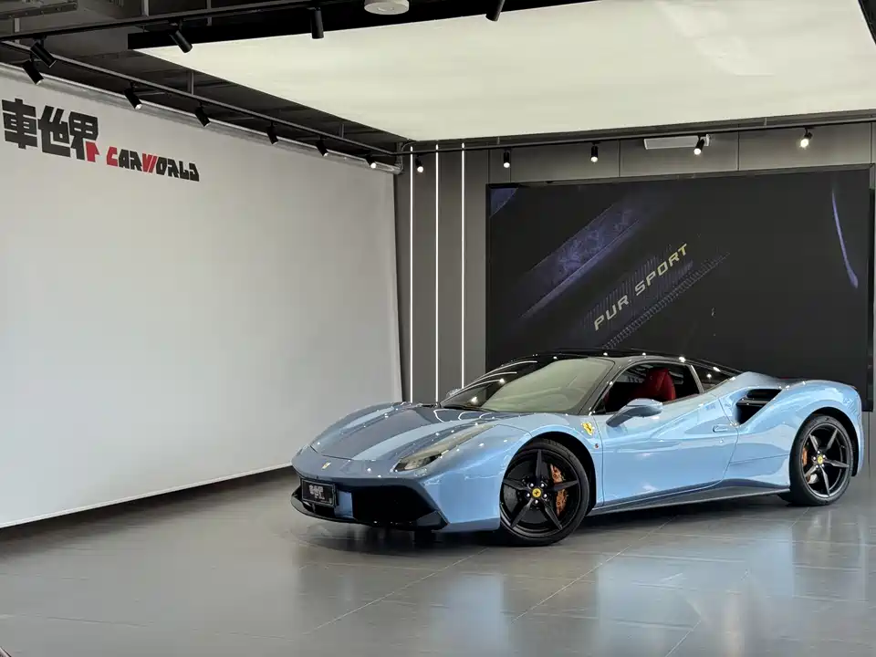 Ferrari 488