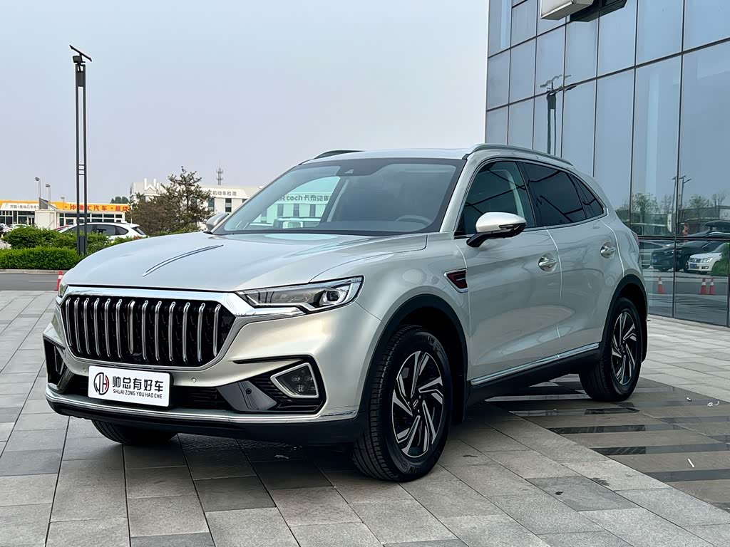 Hongqi HS5
