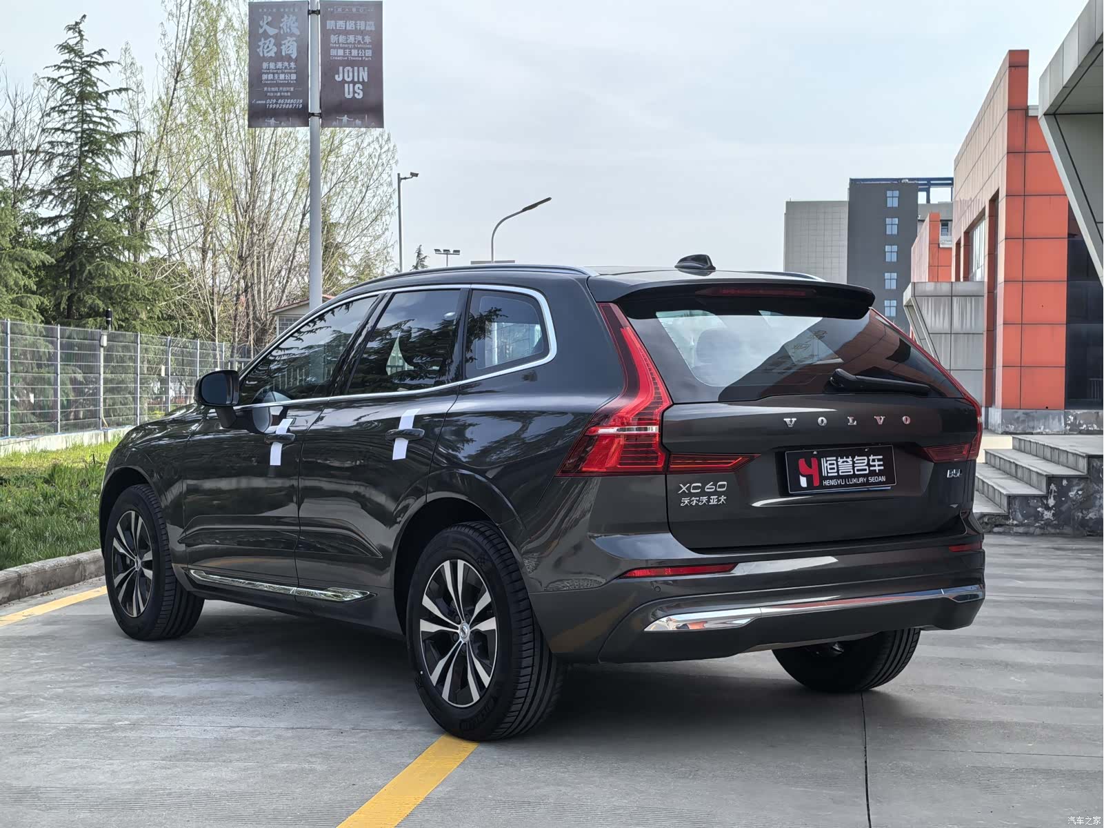 Volvo XC60, 2022 25