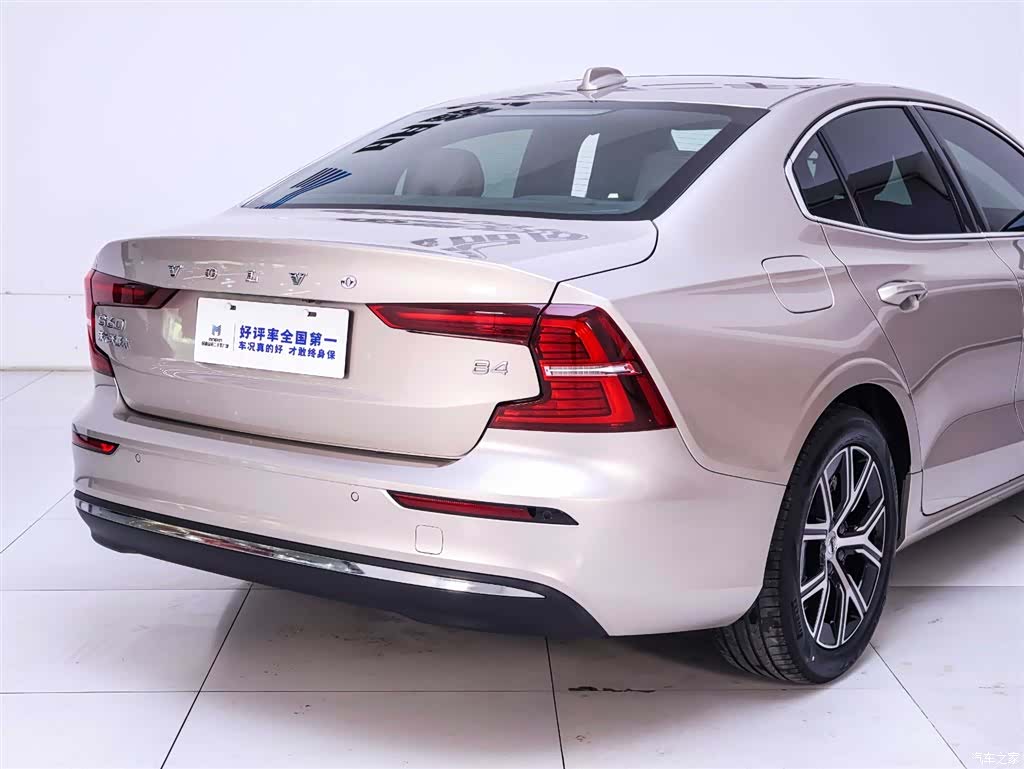 Volvo S60, 2023 8