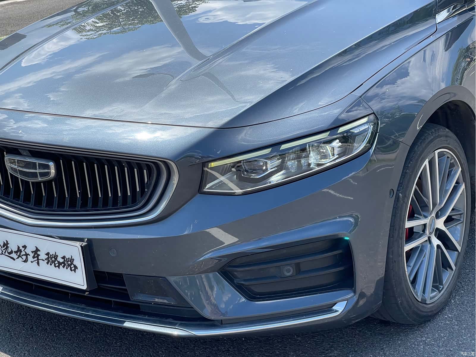 Geely Preface, 2021 4