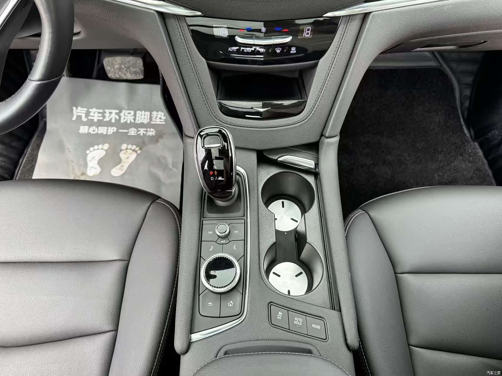 Cadillac XT6, 2021 34