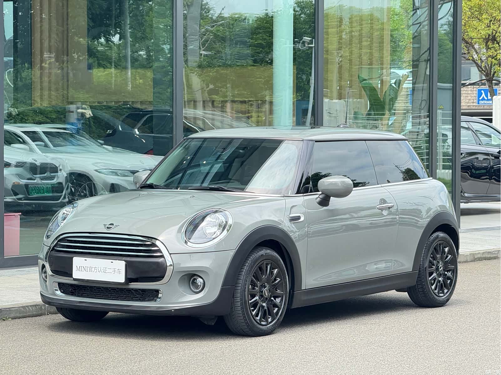 Mini ONE
