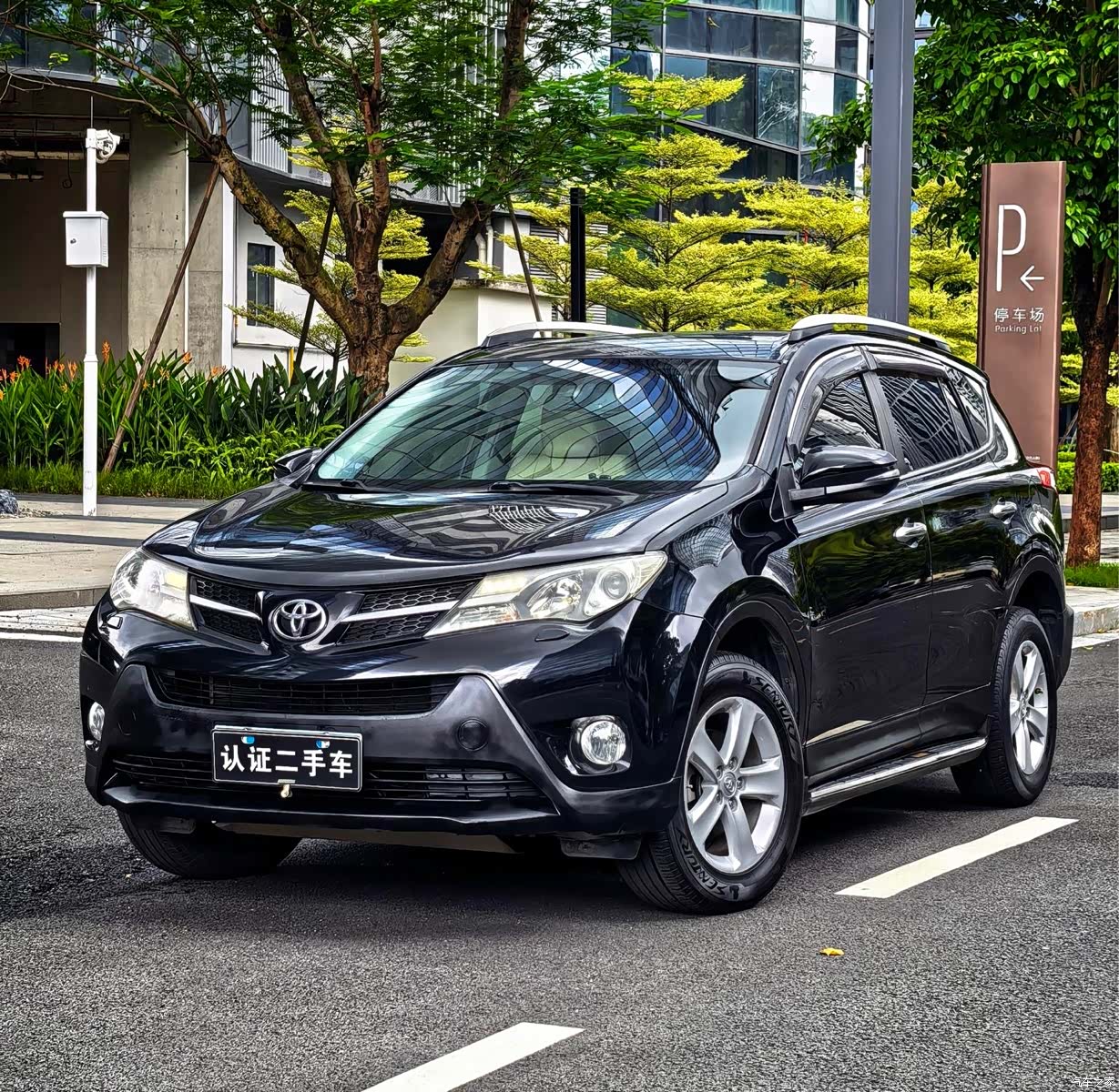 Toyota RAV4, 2013 1