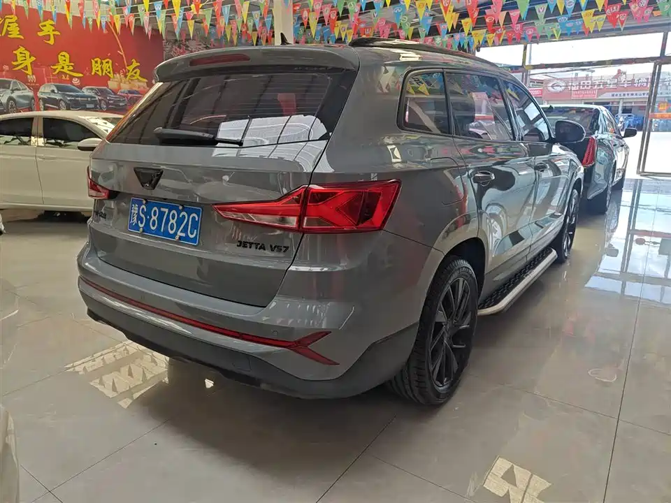 Jetta VS7