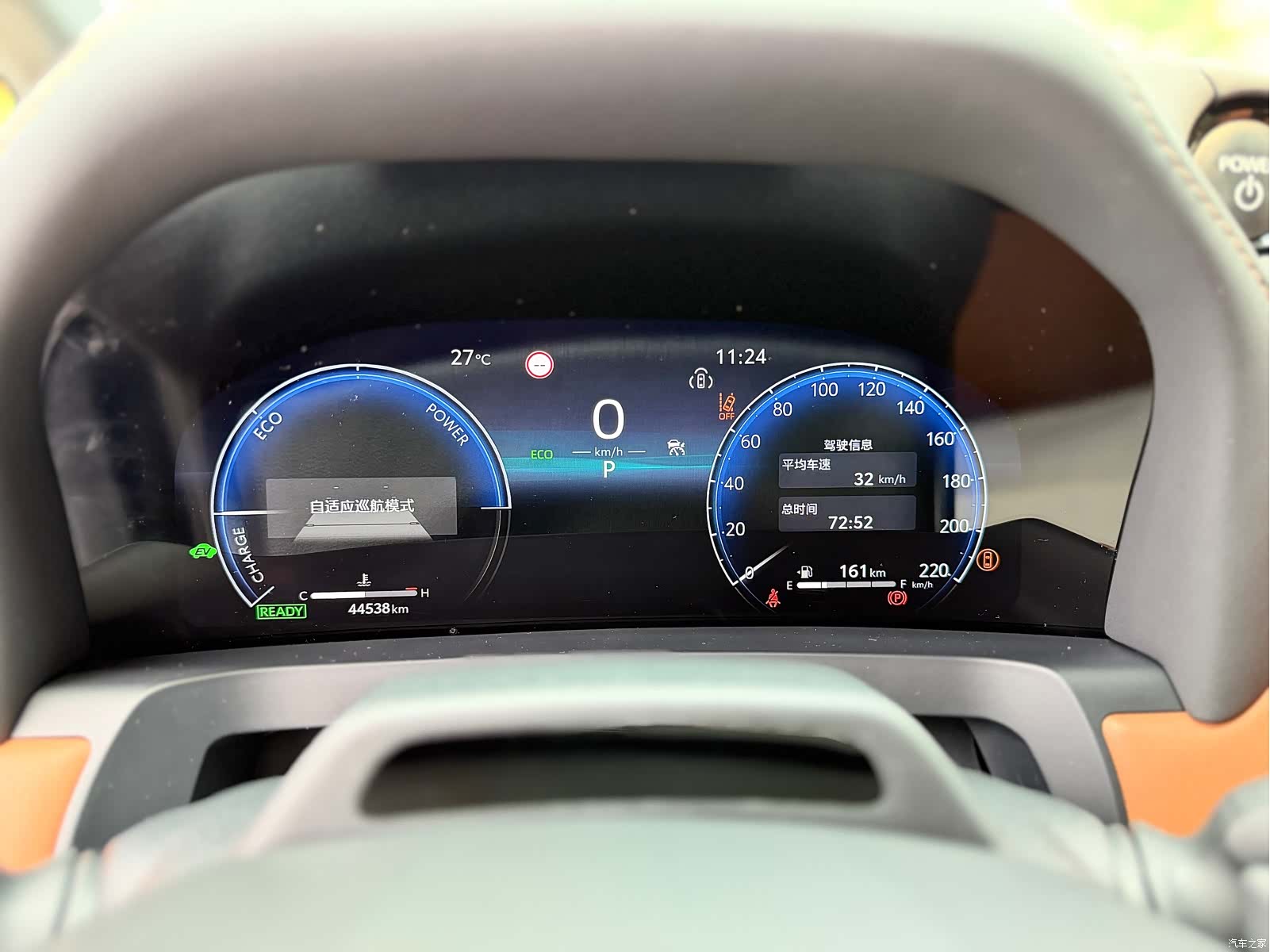 Toyota Vellfire, 2024 8