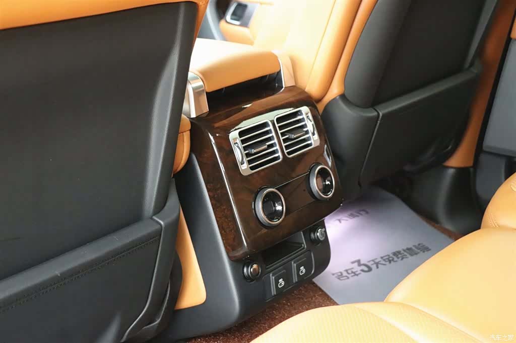 Land Rover Range Rover, 2022 21