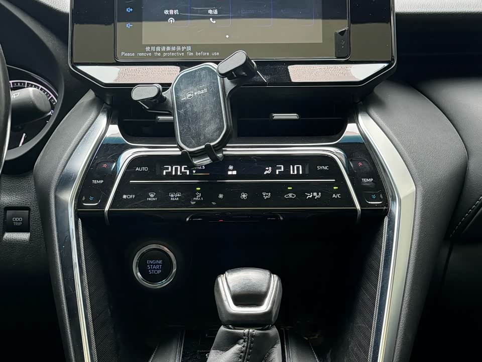 Toyota Ling Fang HARRIER