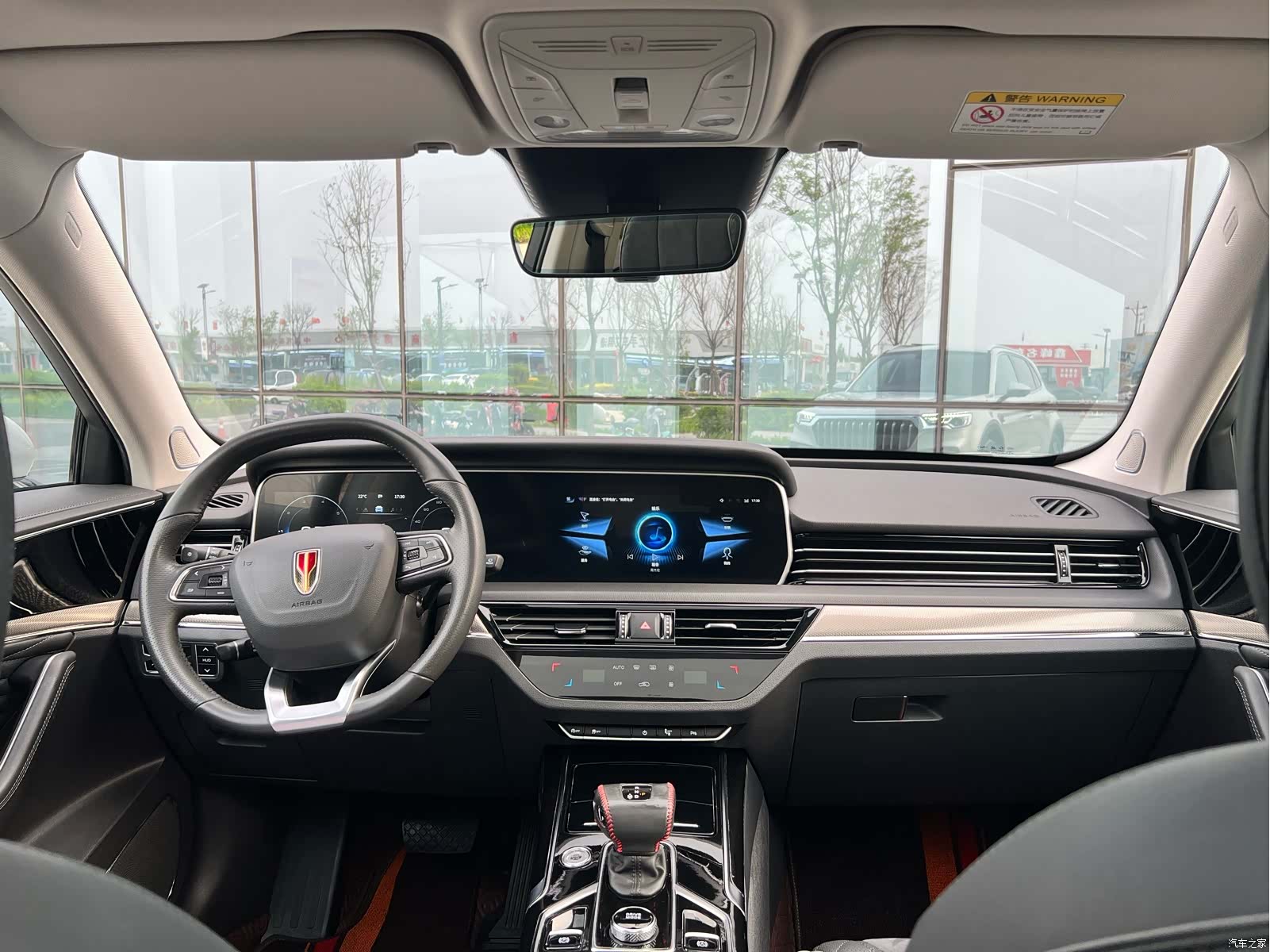 Hongqi HS5, 2022 11