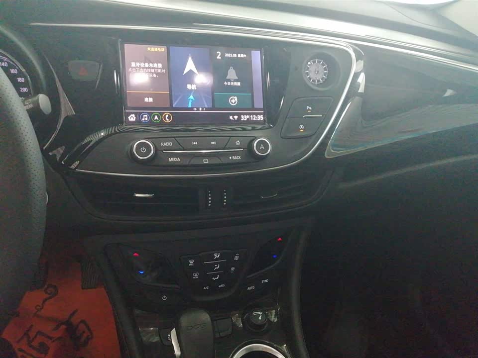 Buick Angkewei Plus Buick Angkewei Plus
