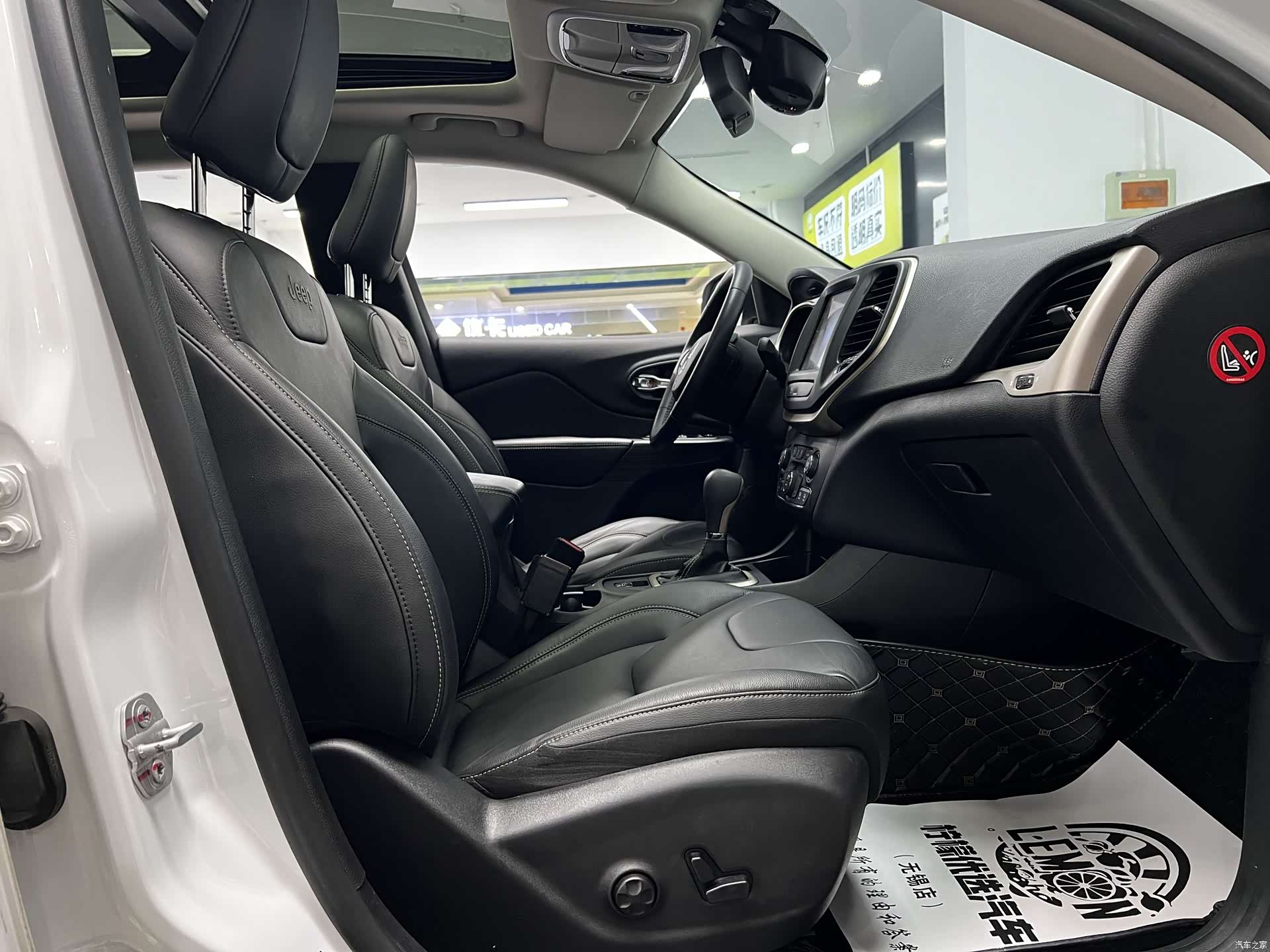 Jeep Cherokee, 2018 15