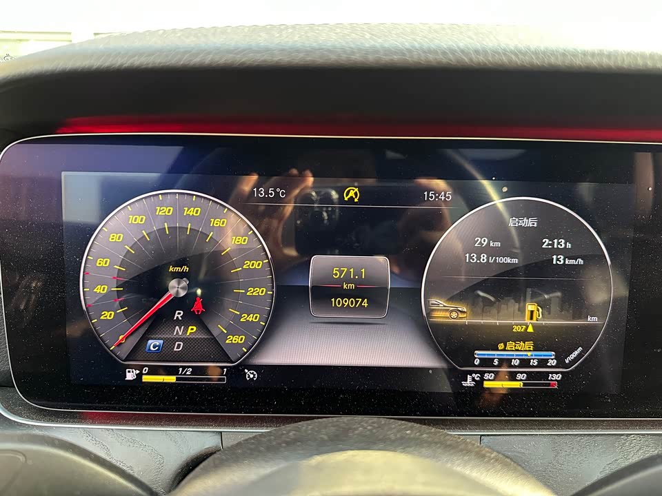 Mercedes-Benz E-class