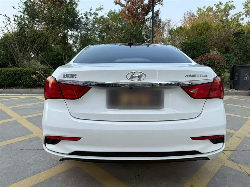 Hyundai Name picture